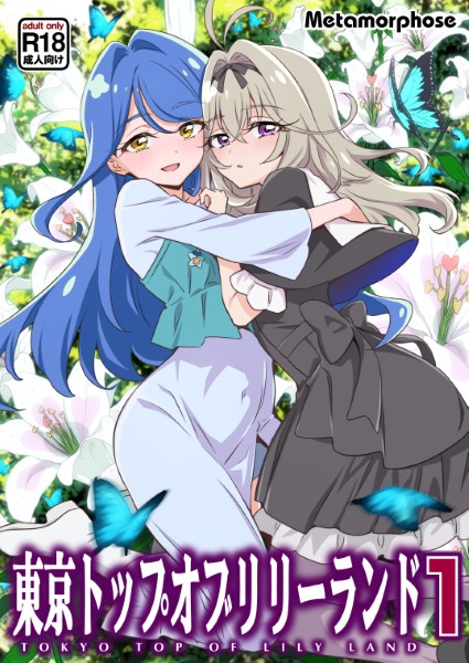 サムネイル3